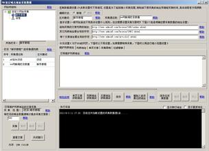 ��ɳ�˿��ƾ�����ѵ��Ƶ����³ľ�롰5��22�����ر����ֲ���������...