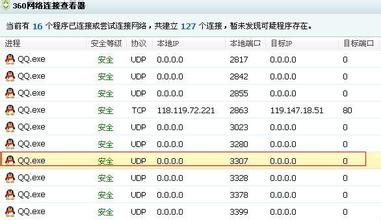 �����˿��齫��Ӧ����Ƶ���˴�ԭ���������ܻߣ�50��ɽ�200��¼ȡ...